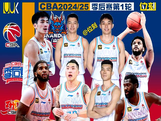 ag体育团队_广东宏远CBA战胜宁波男篮胡明轩关键得分