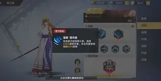 核心输出持续在线，士气明显提升的简单介绍