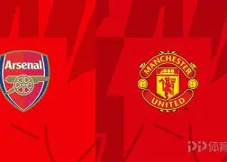 阿森纳英超战胜布莱顿萨卡内切破门的简单介绍